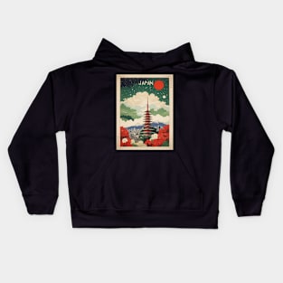 Japan Starry Night Vintage Tourism Travel Poster Kids Hoodie